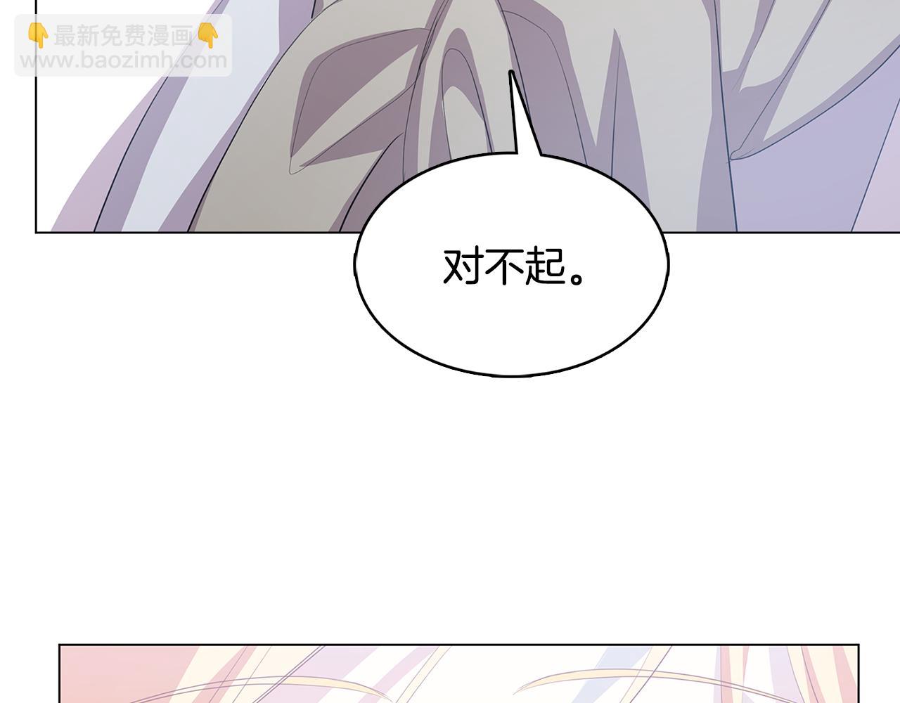 第9话 狠下决心174