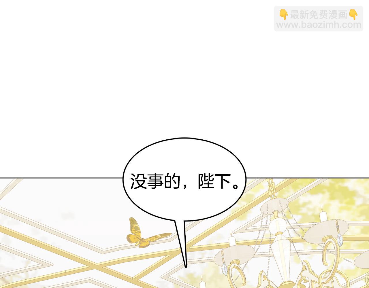 第9话 狠下决心177