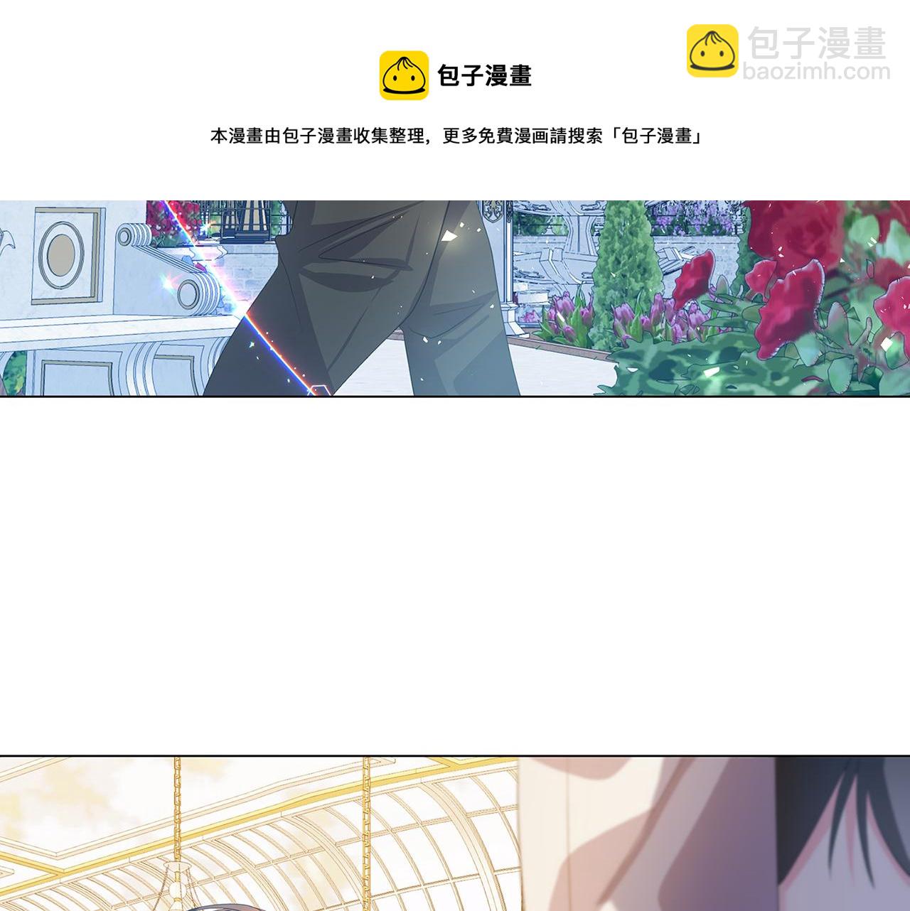 第9话 狠下决心184