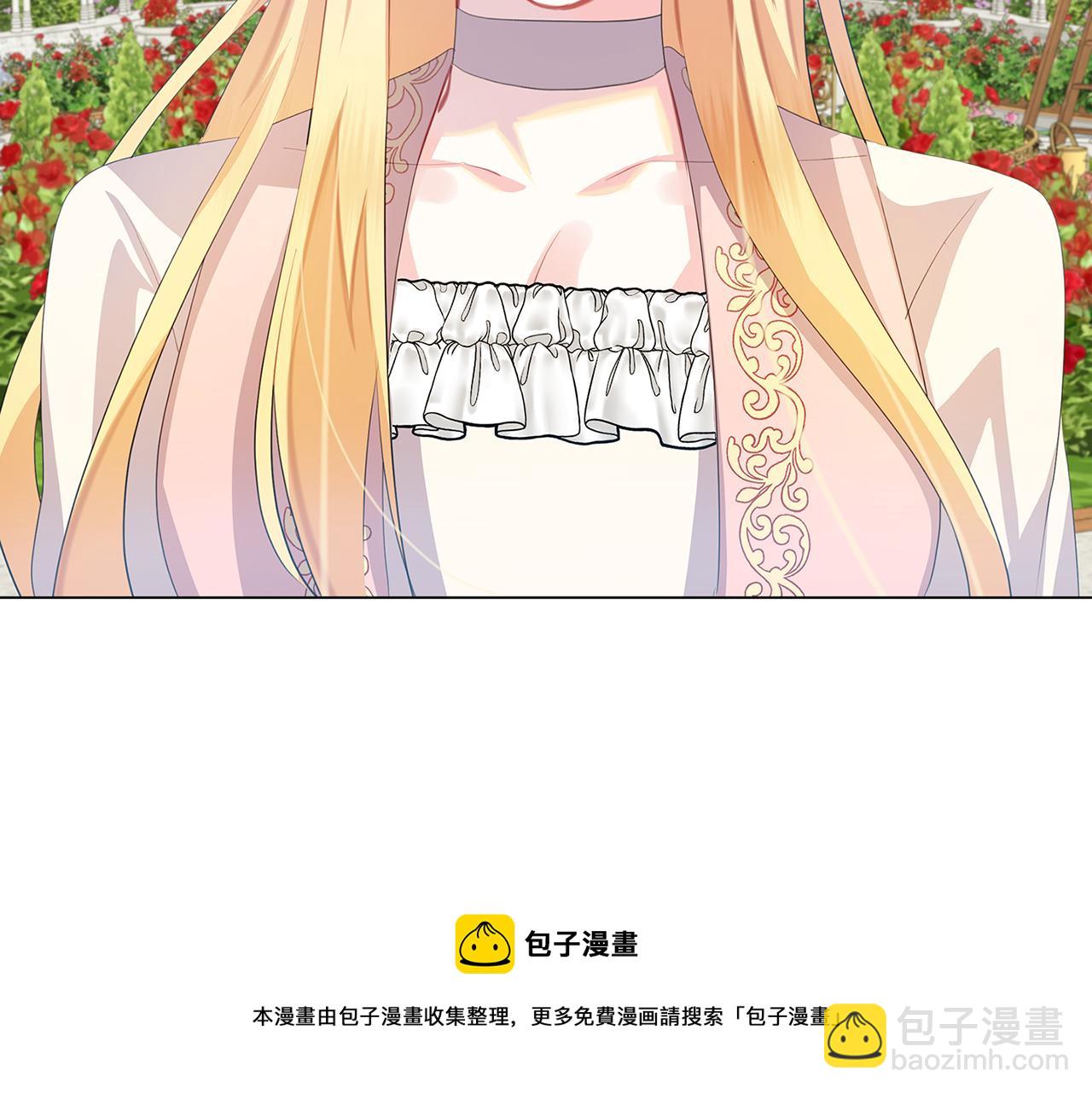 第9话 狠下决心188
