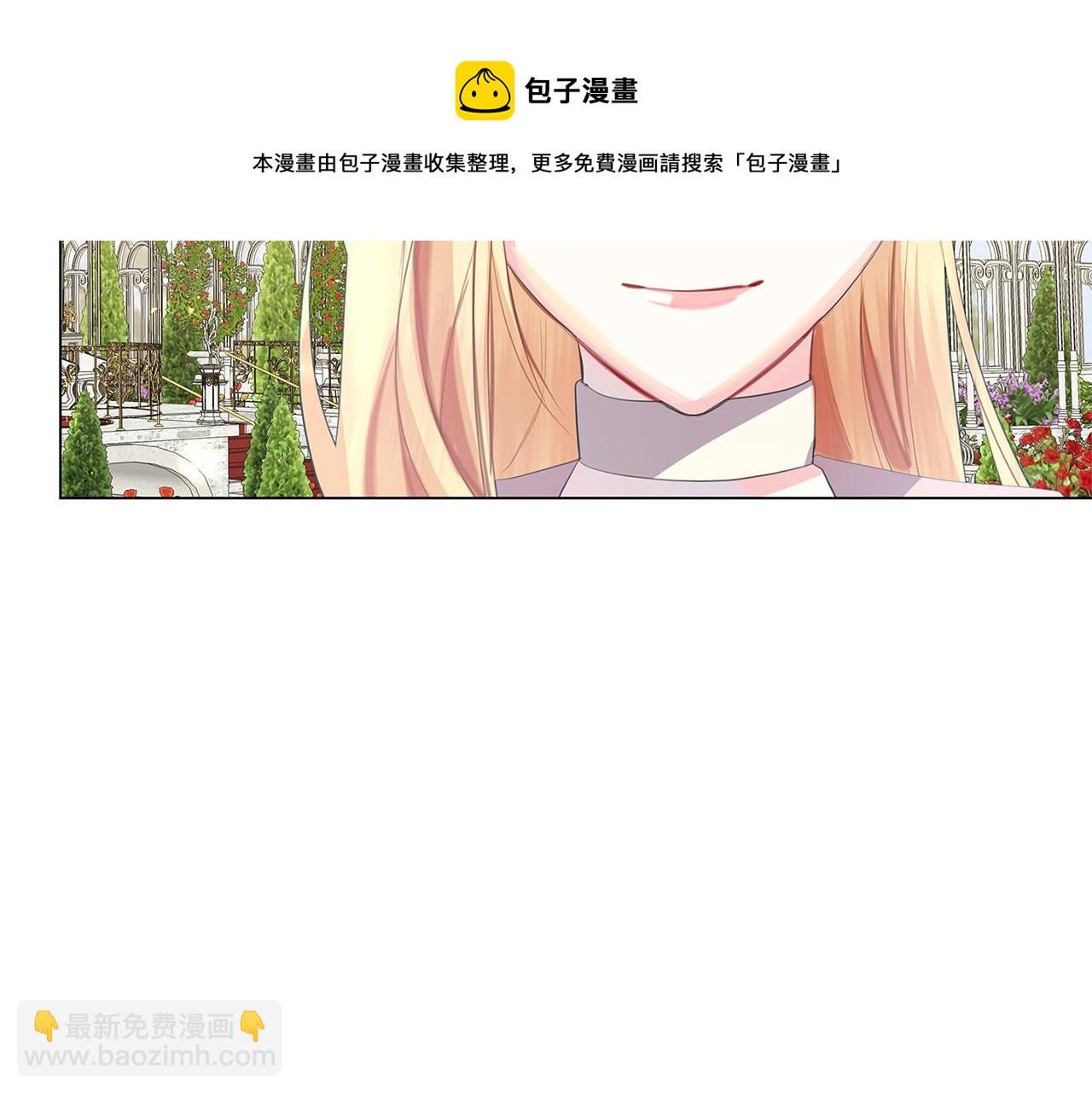 第9话 狠下决心52