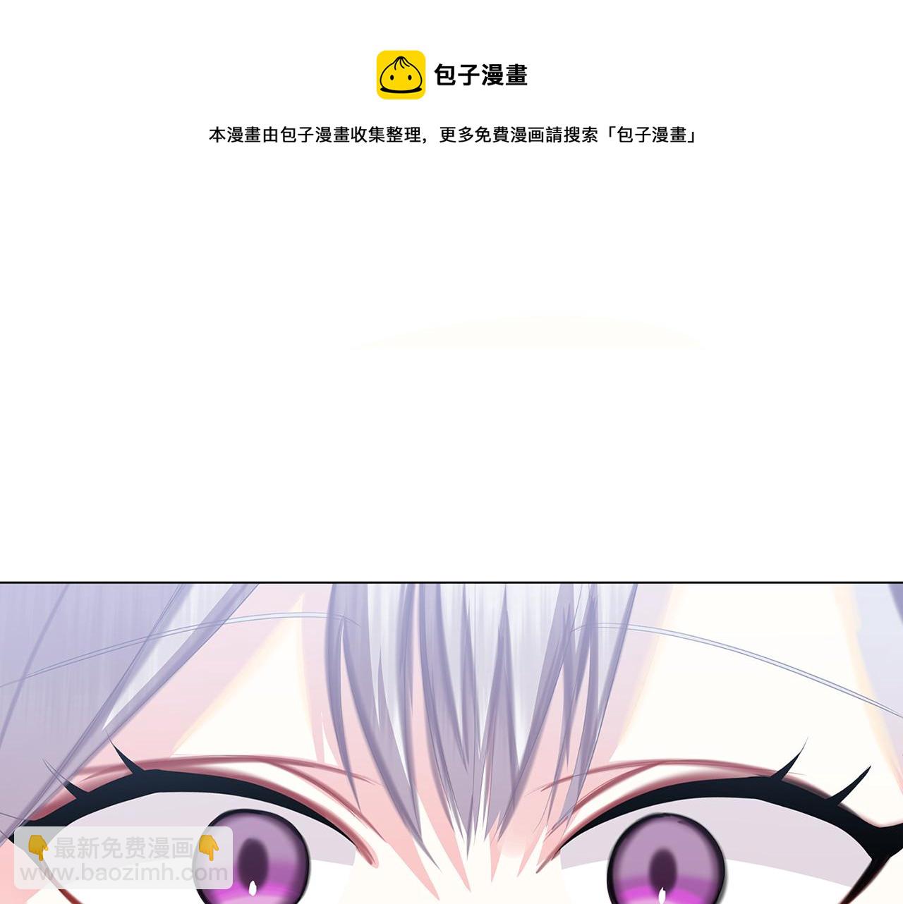 第9话 狠下决心56