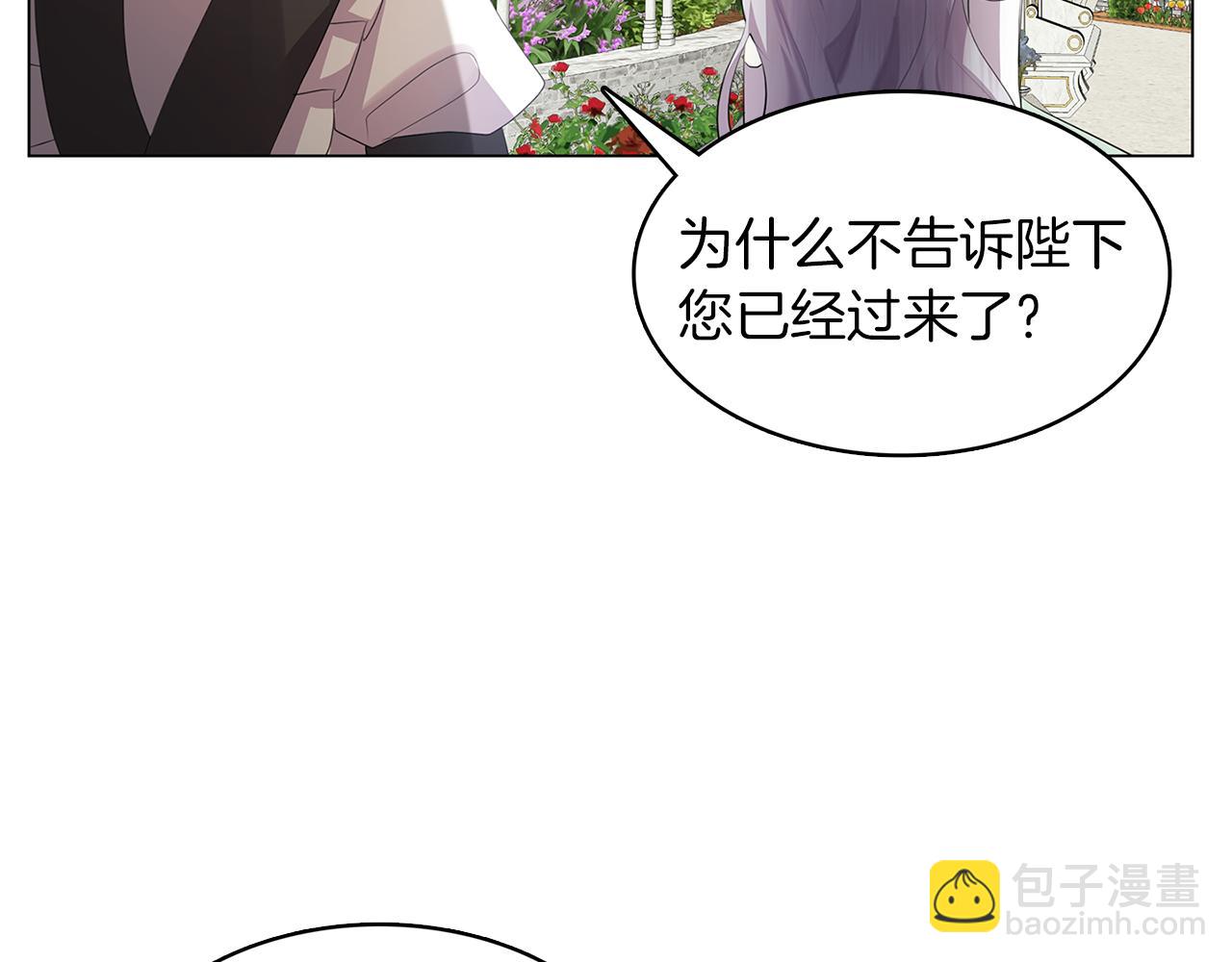第9话 狠下决心59