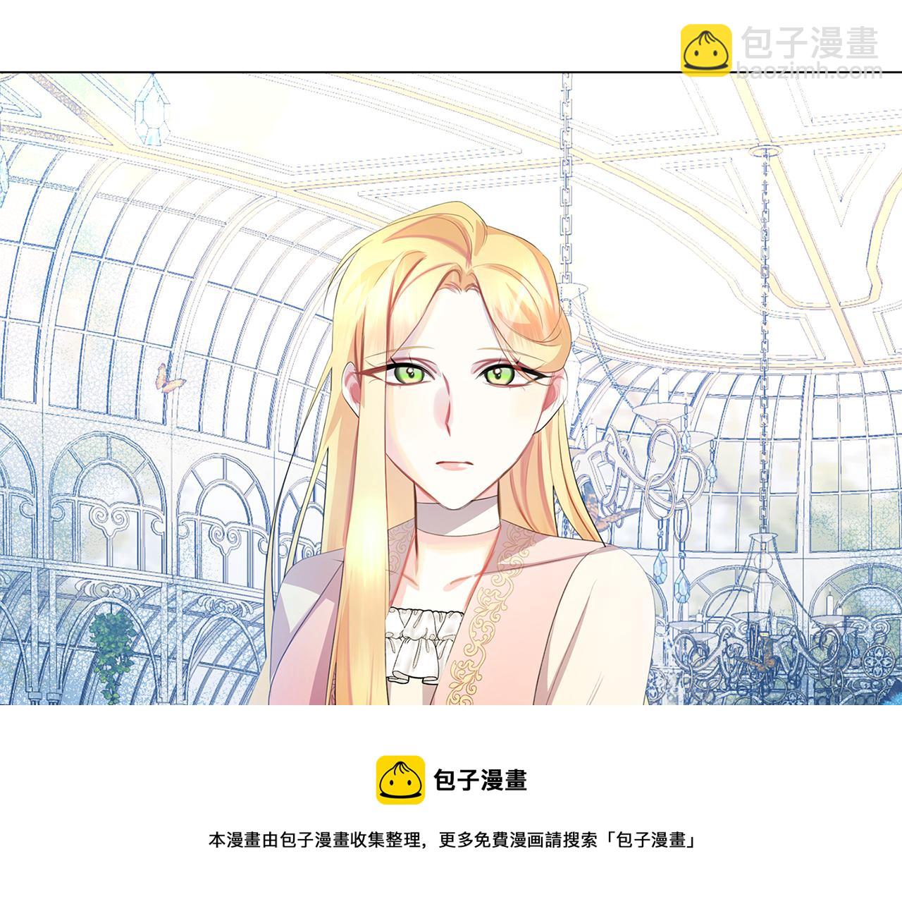 第9话 狠下决心76