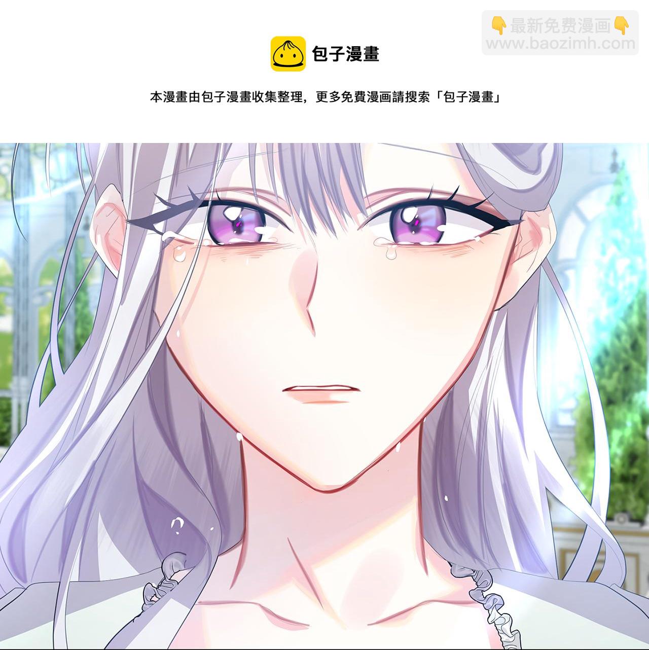 第9话 狠下决心96
