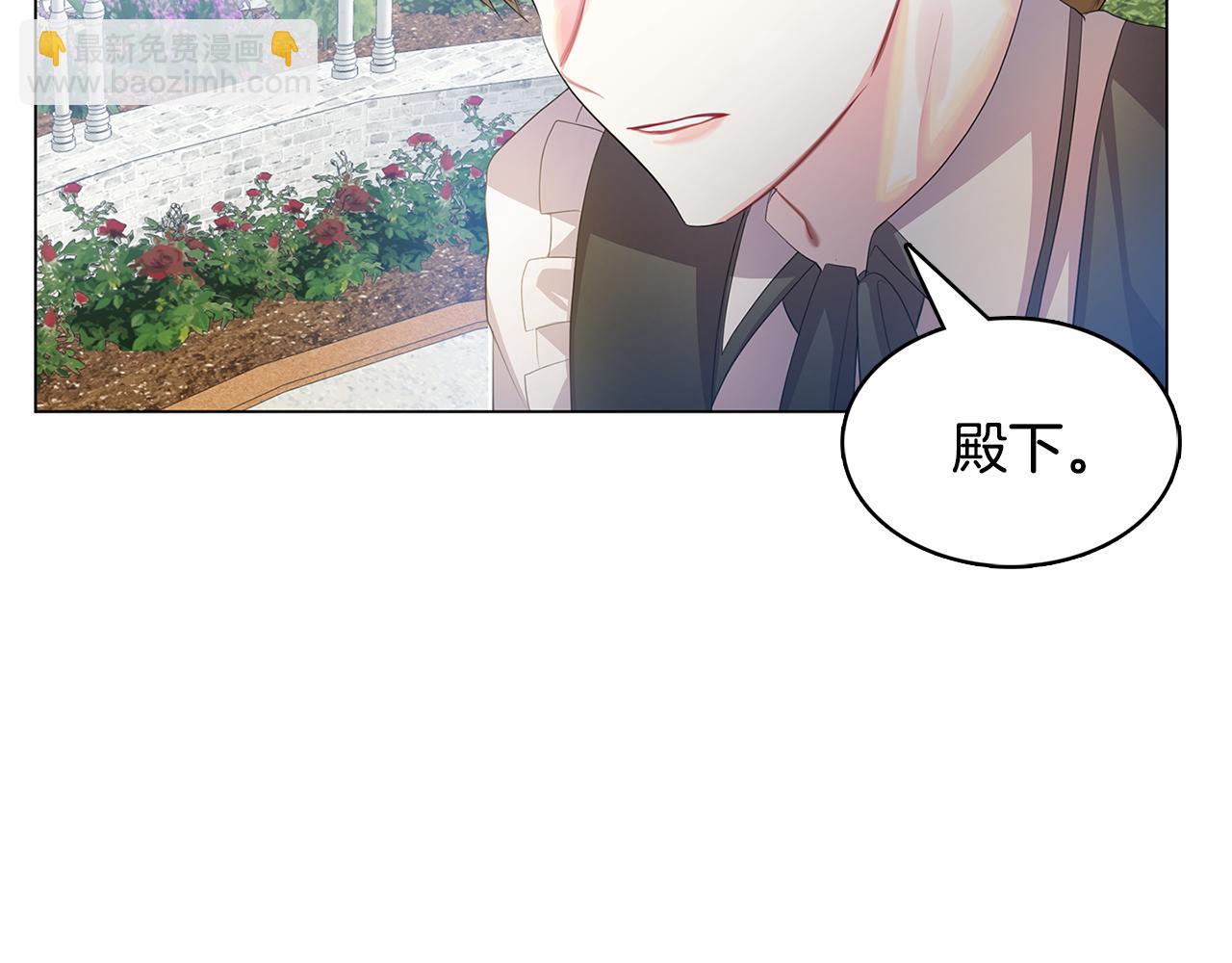 第9话 狠下决心98
