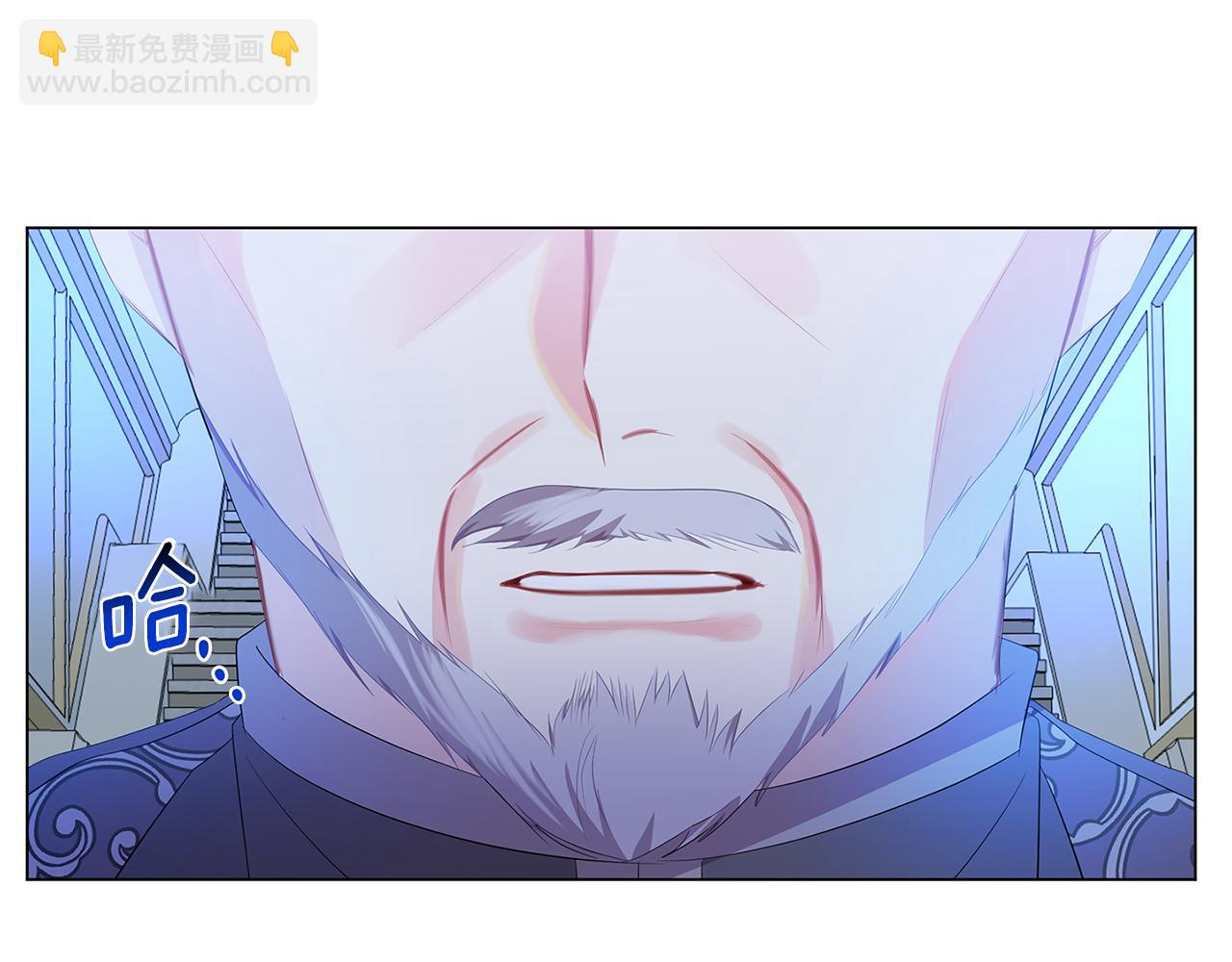 第11话 公爵的质问129
