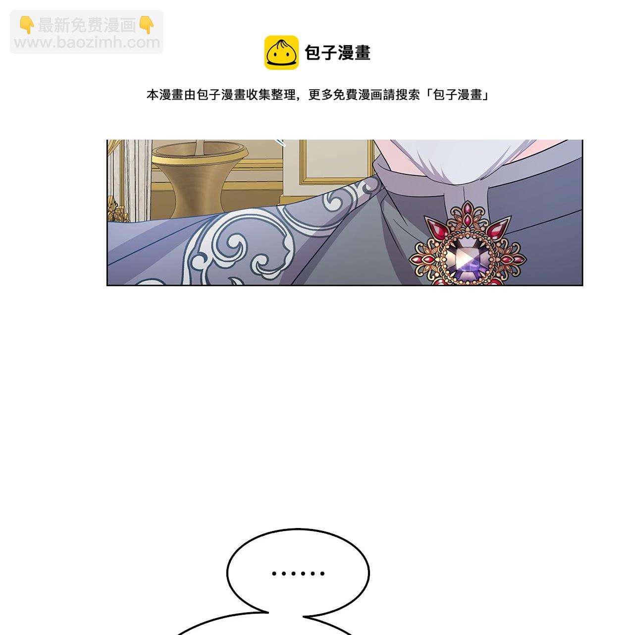 第12话 准备离婚108