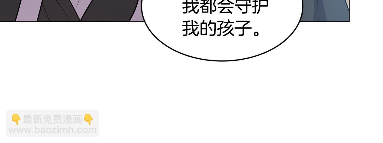 第12话 准备离婚121