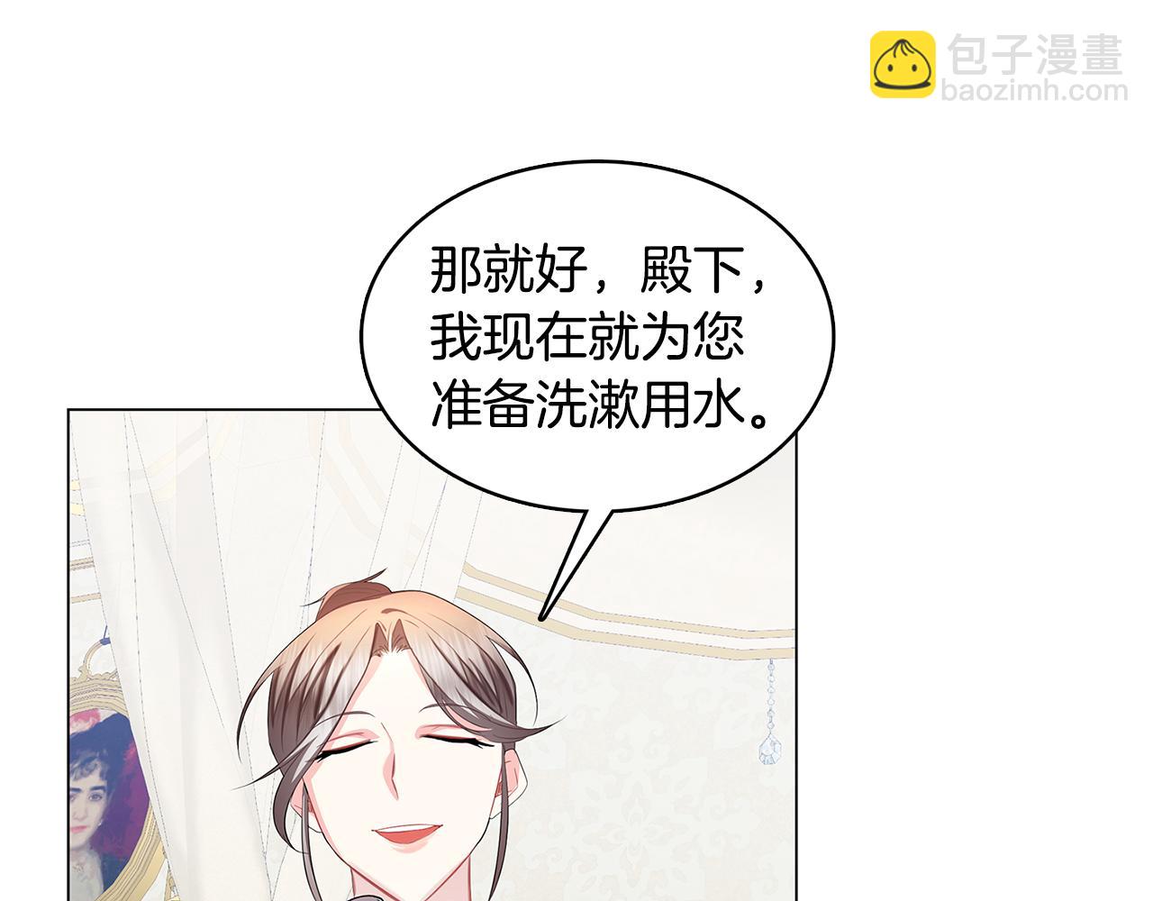 第12话 准备离婚153