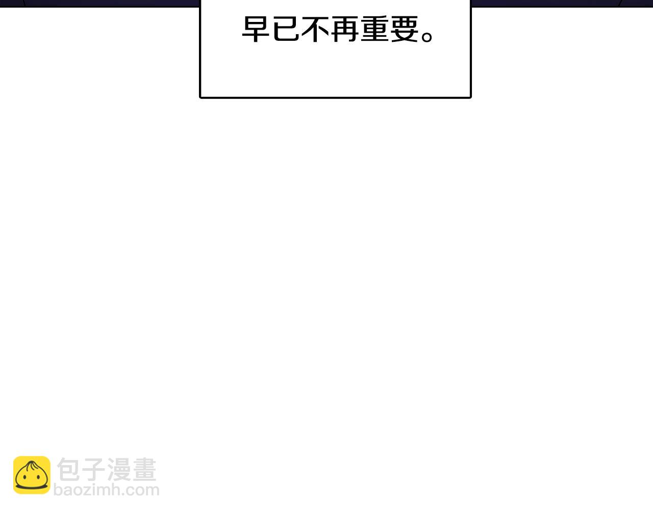 第12话 准备离婚16