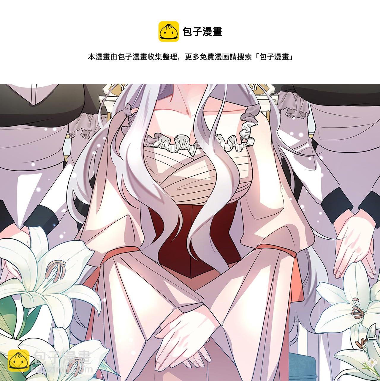 第12话 准备离婚172