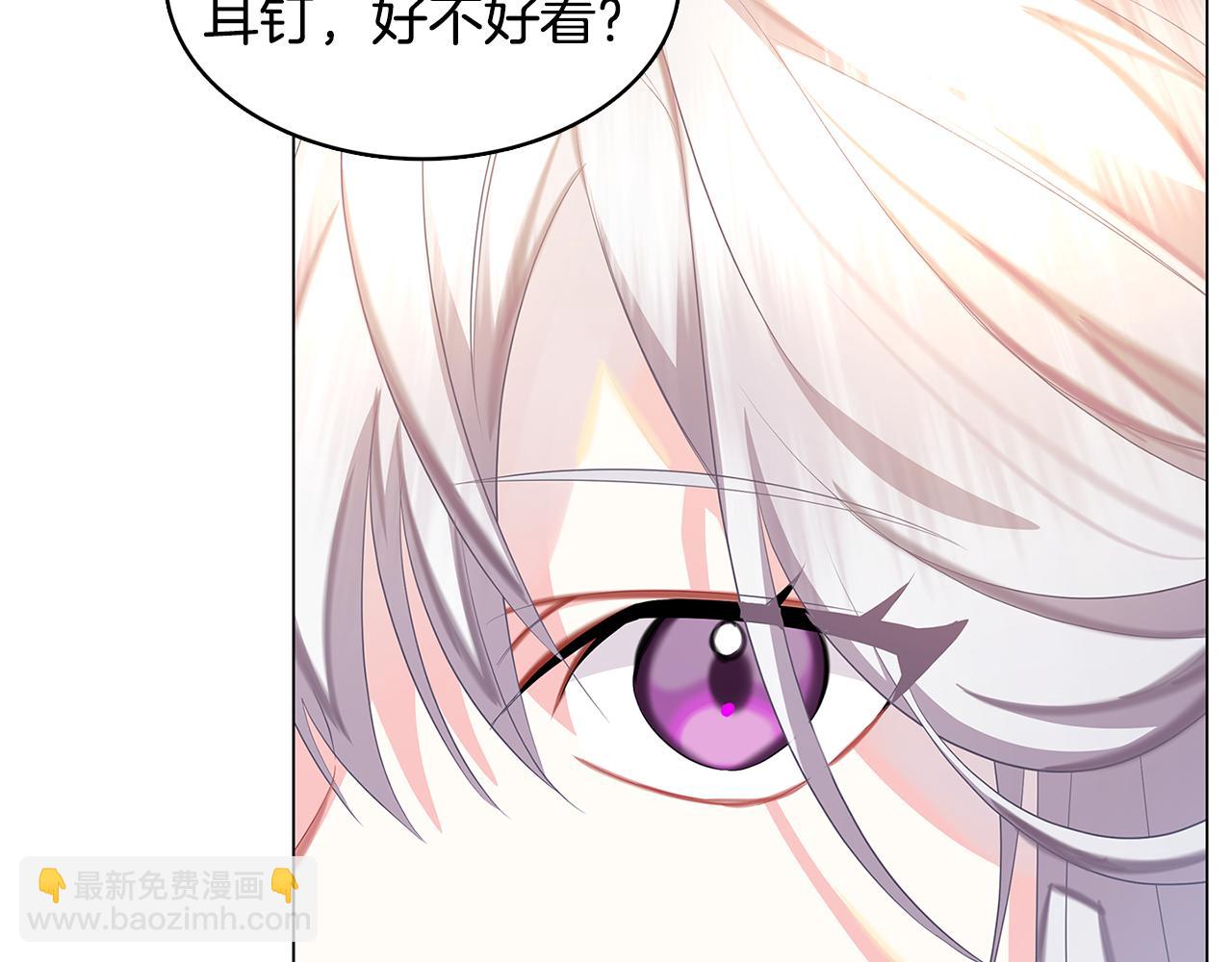 第12话 准备离婚174