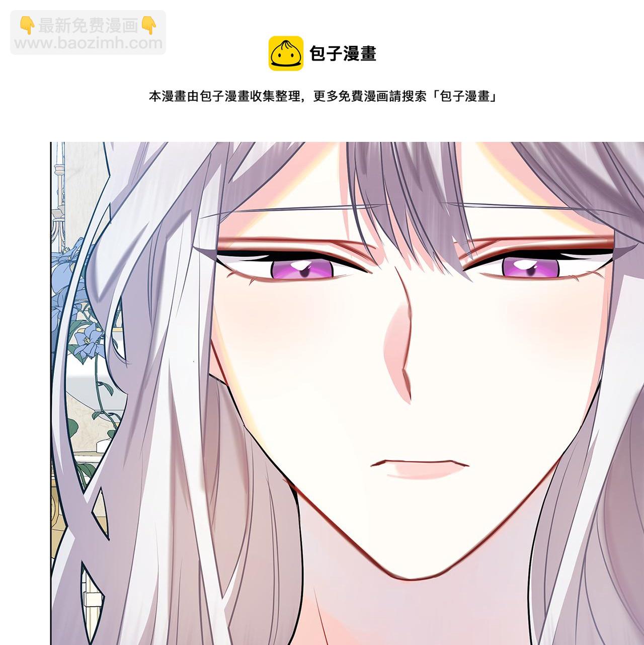第12话 准备离婚182