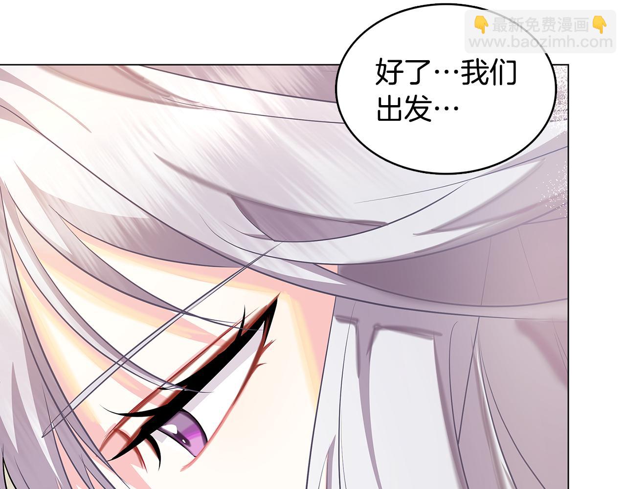 第12话 准备离婚184