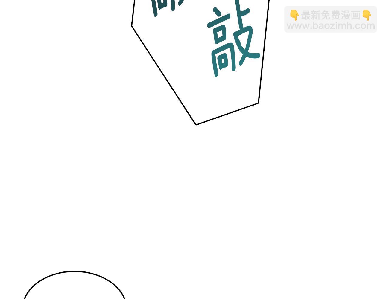 第12话 准备离婚187