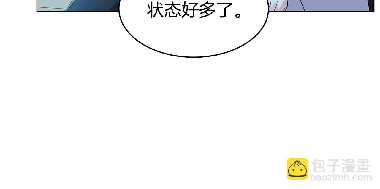第12话 准备离婚37