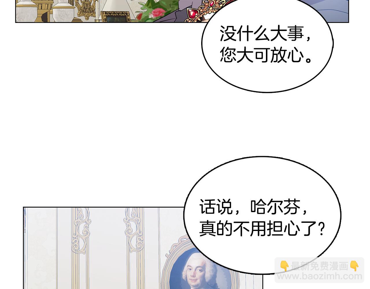 第12话 准备离婚69
