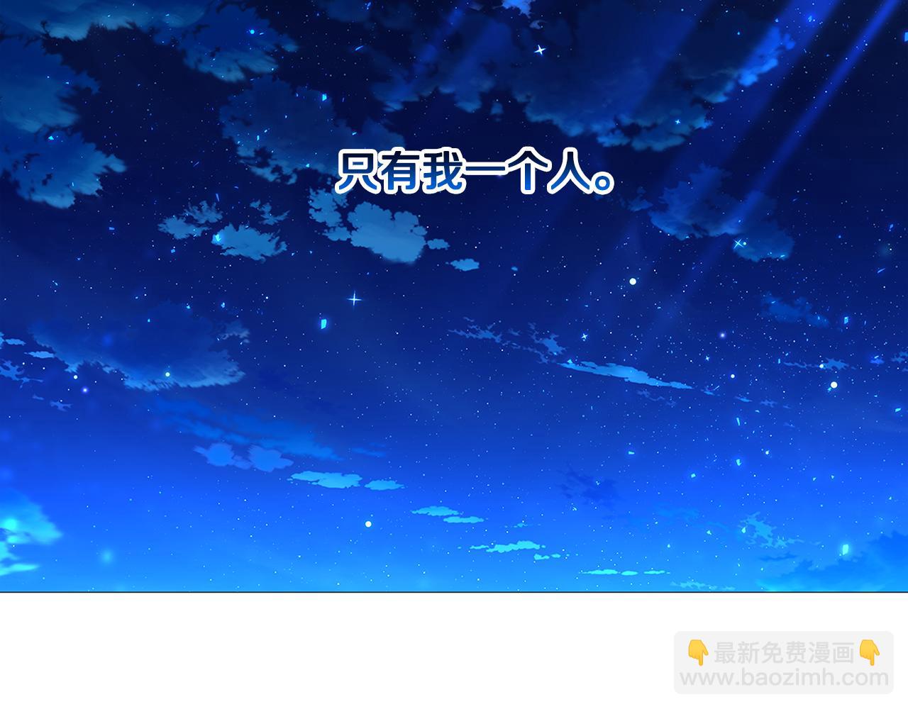 第13话 幽禁102