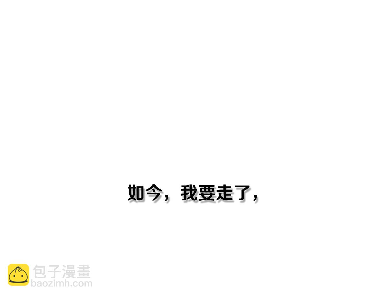 第13话 幽禁107