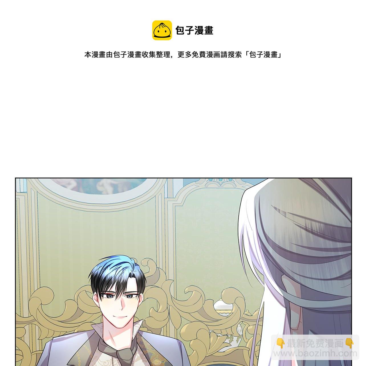 第13话 幽禁108