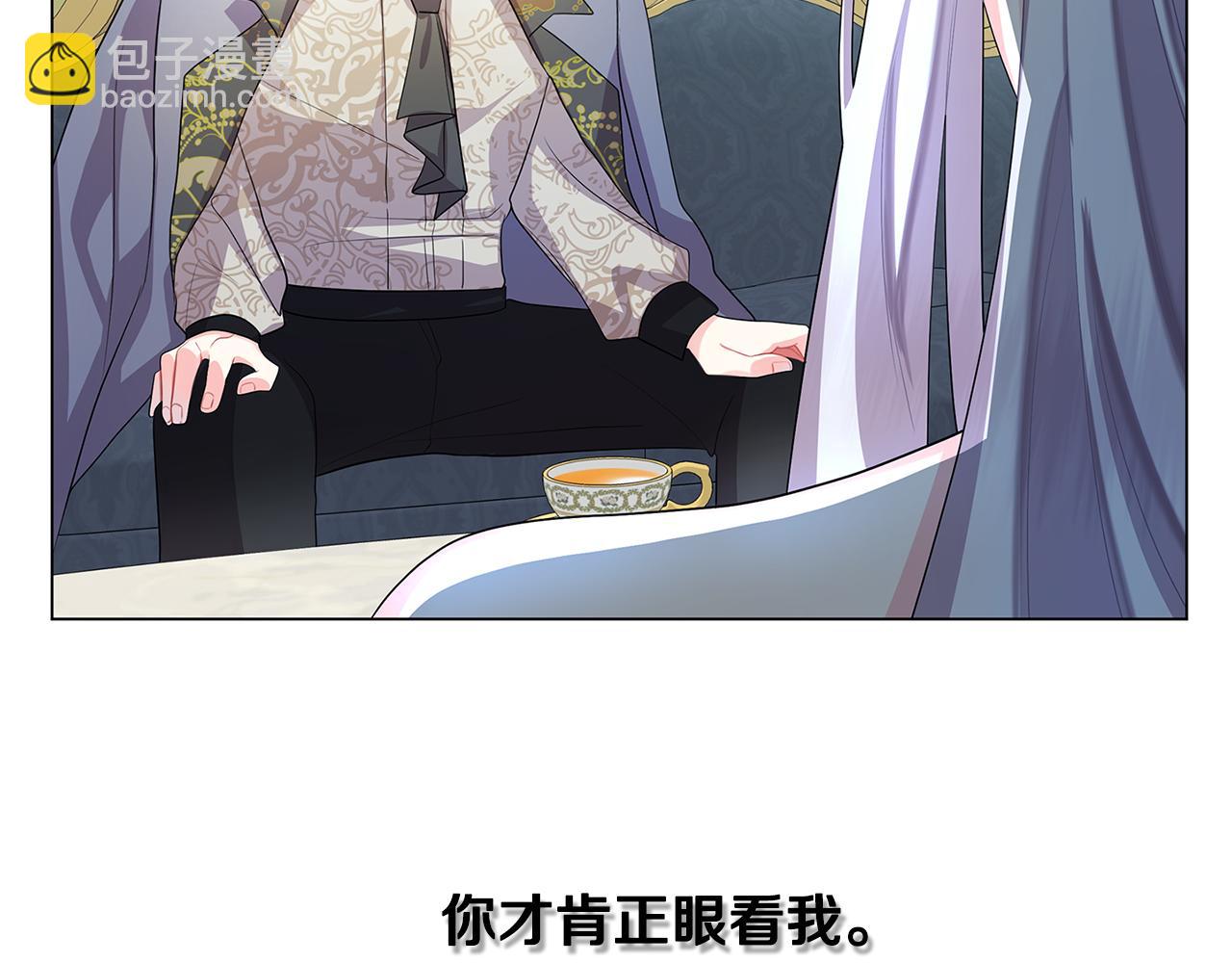第13话 幽禁109