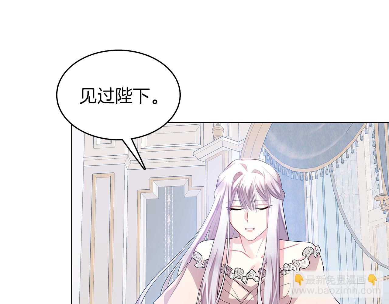 第13话 幽禁11