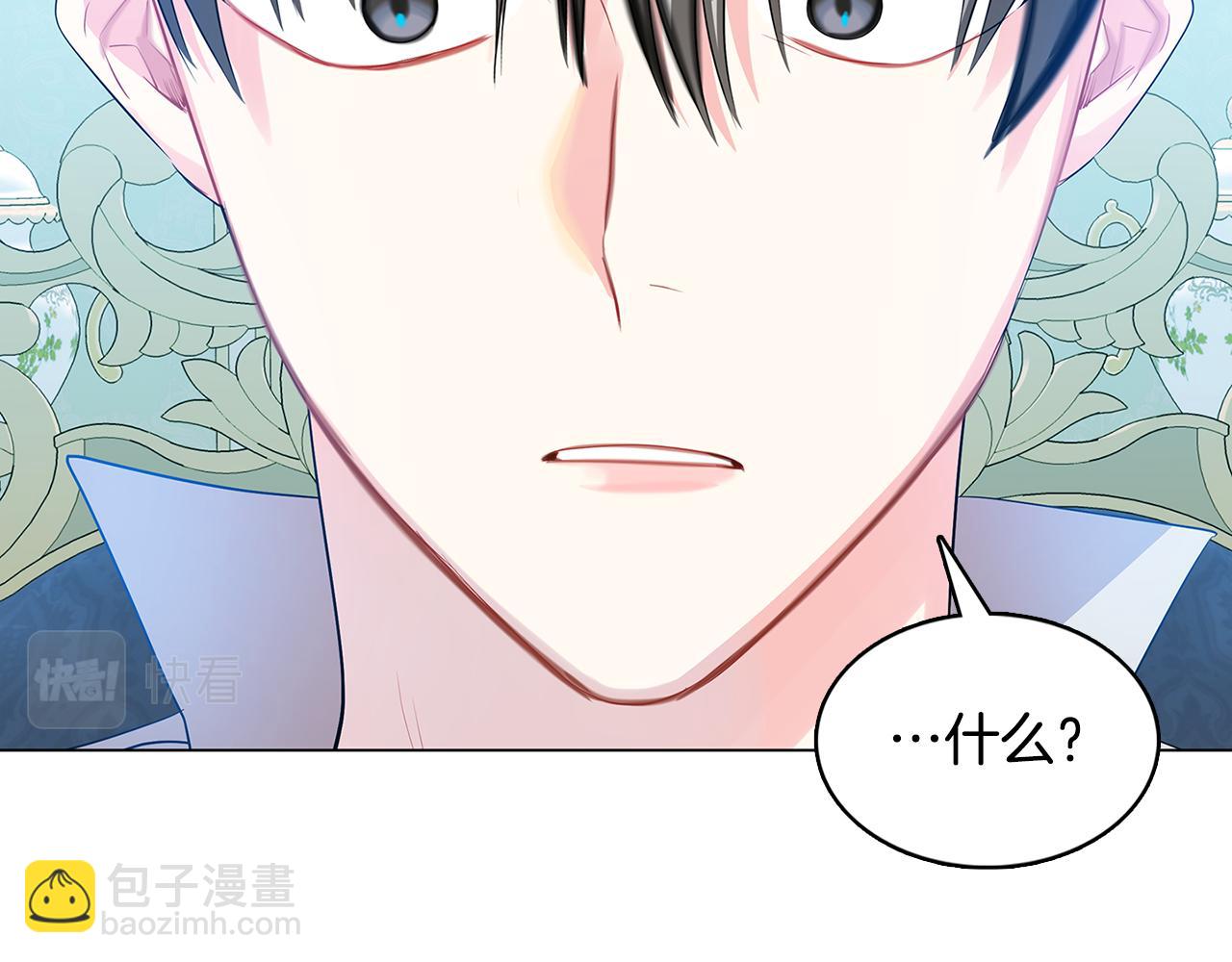 第13话 幽禁115
