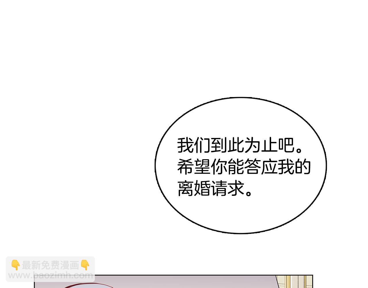 第13话 幽禁119