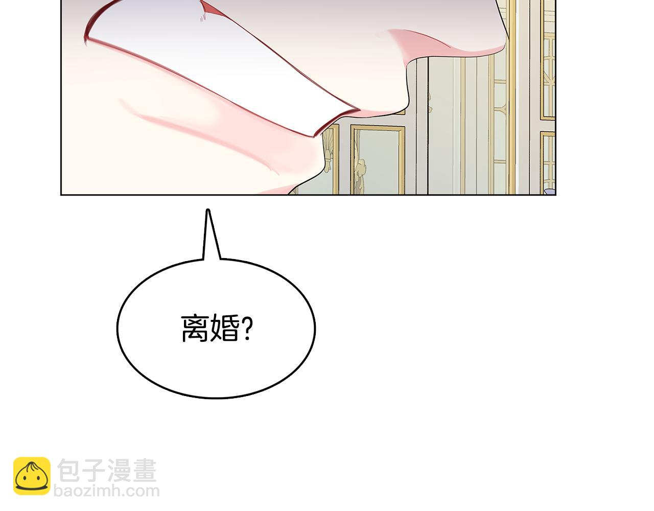 第13话 幽禁120