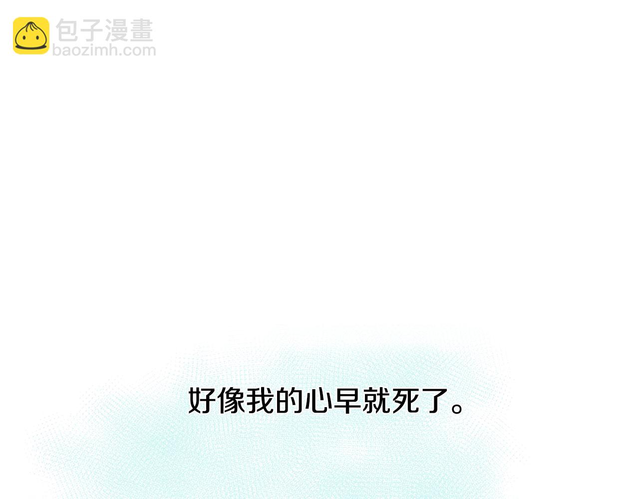 第13话 幽禁127