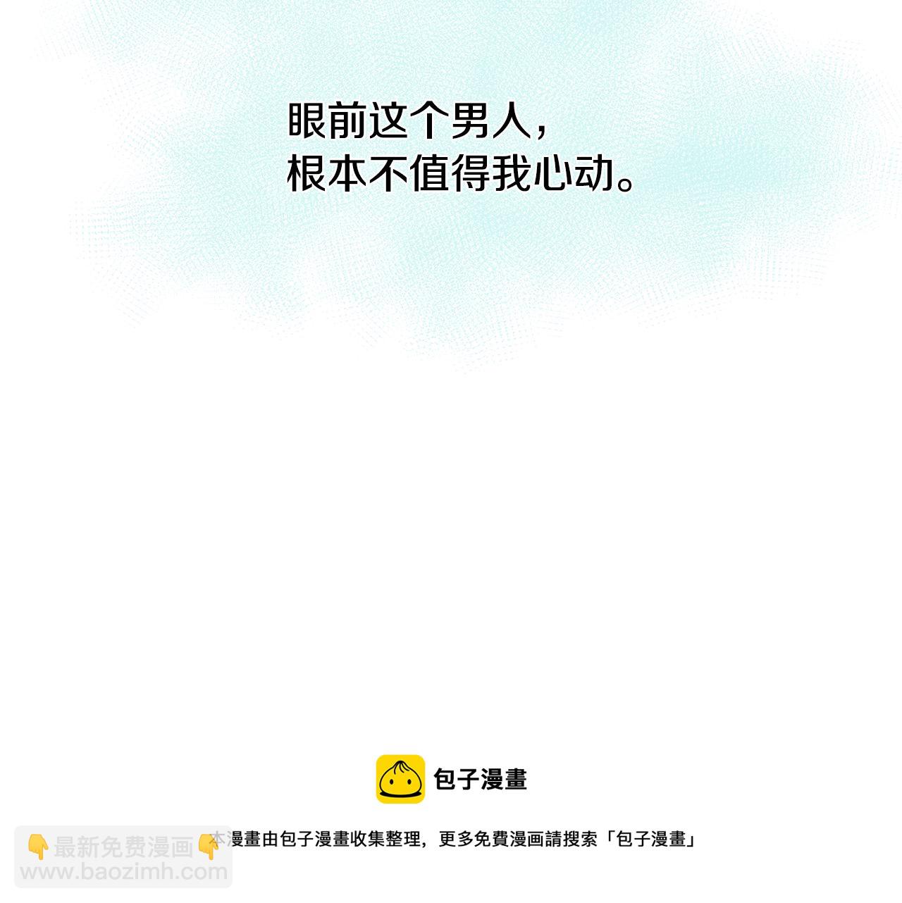 第13话 幽禁128