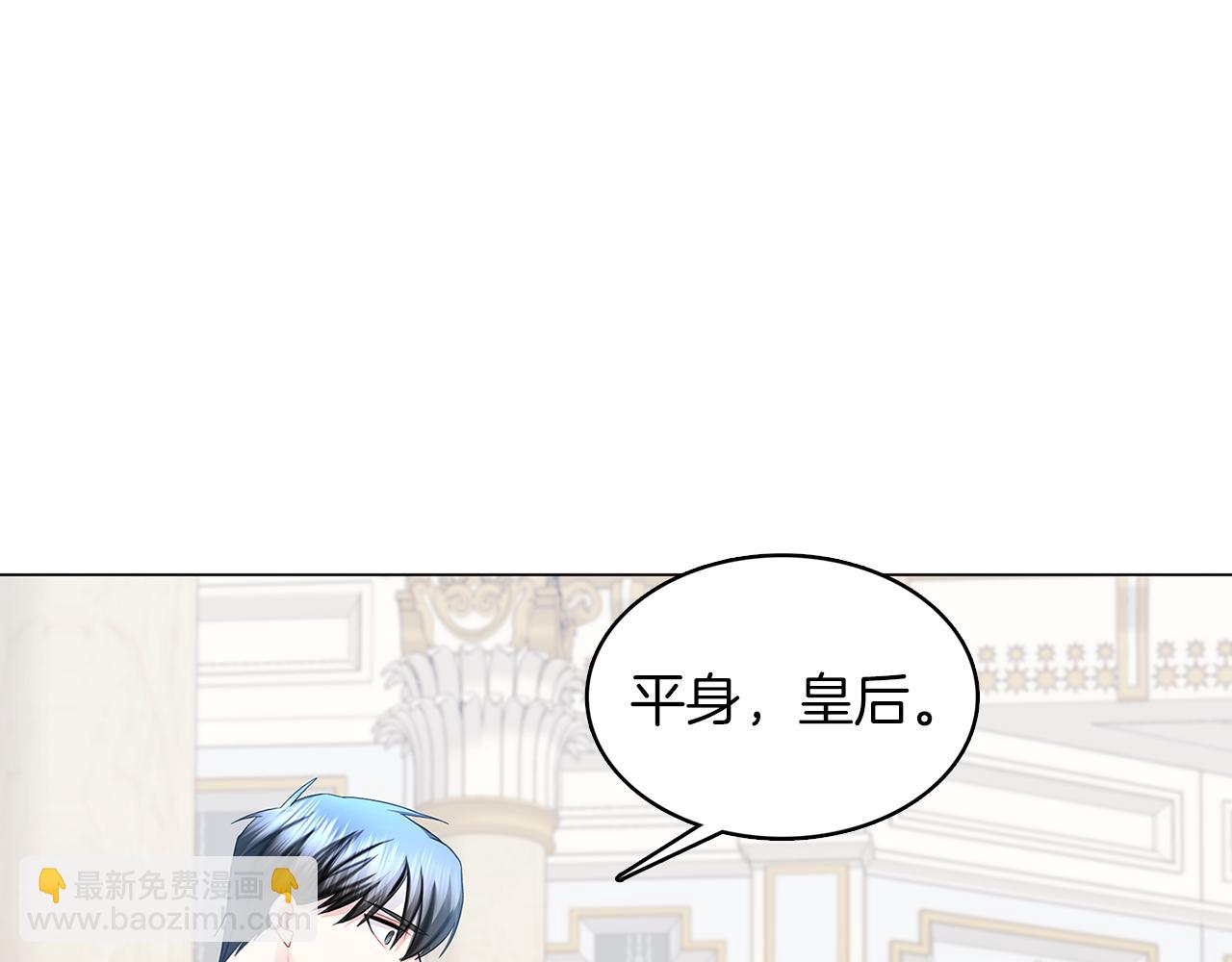 第13话 幽禁13