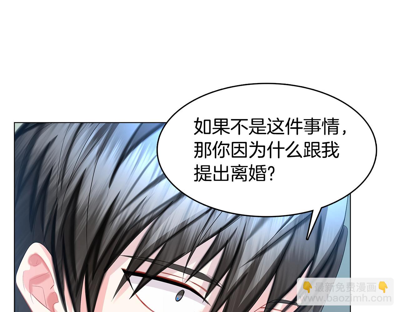 第13话 幽禁131