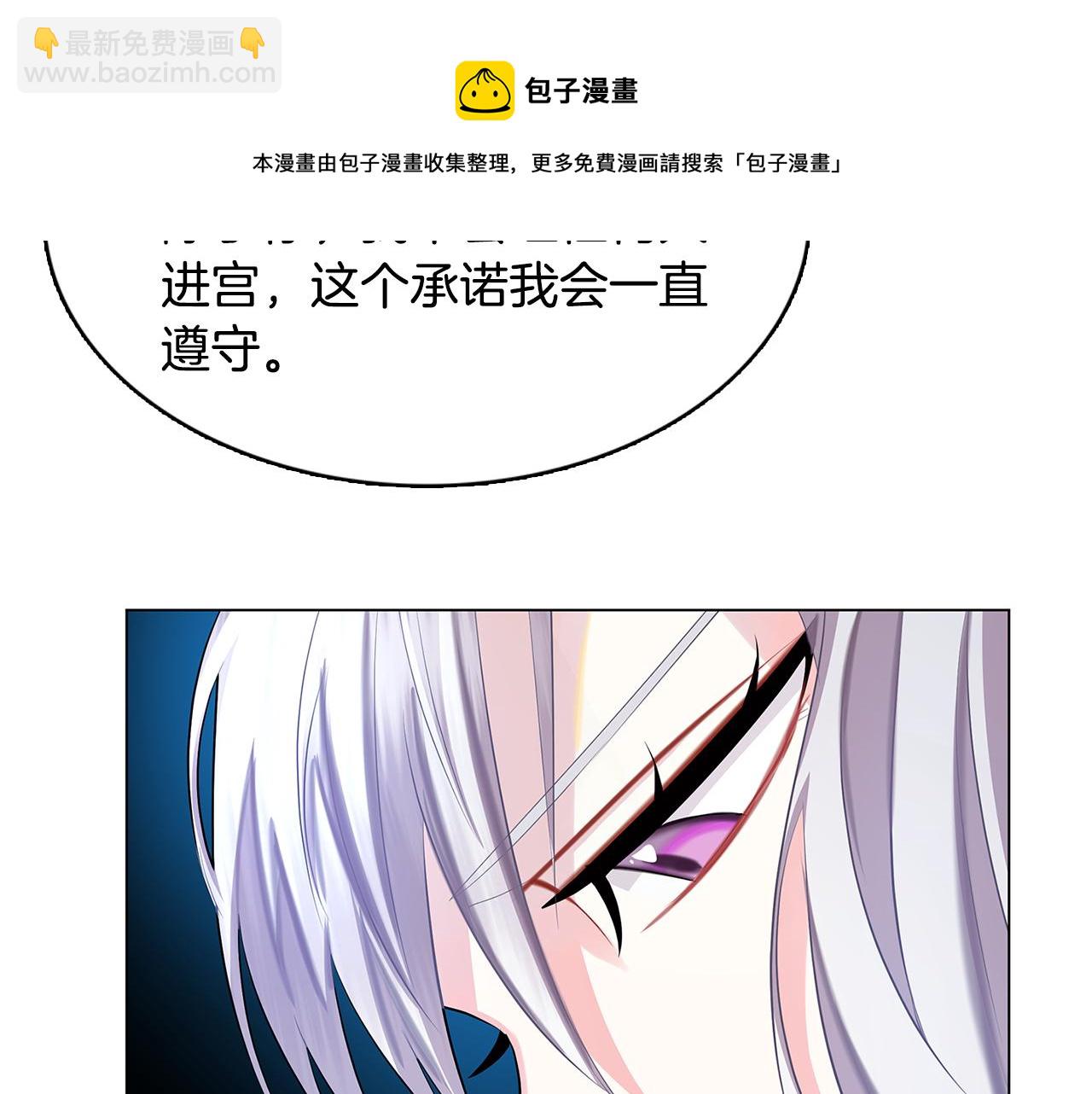 第13话 幽禁138
