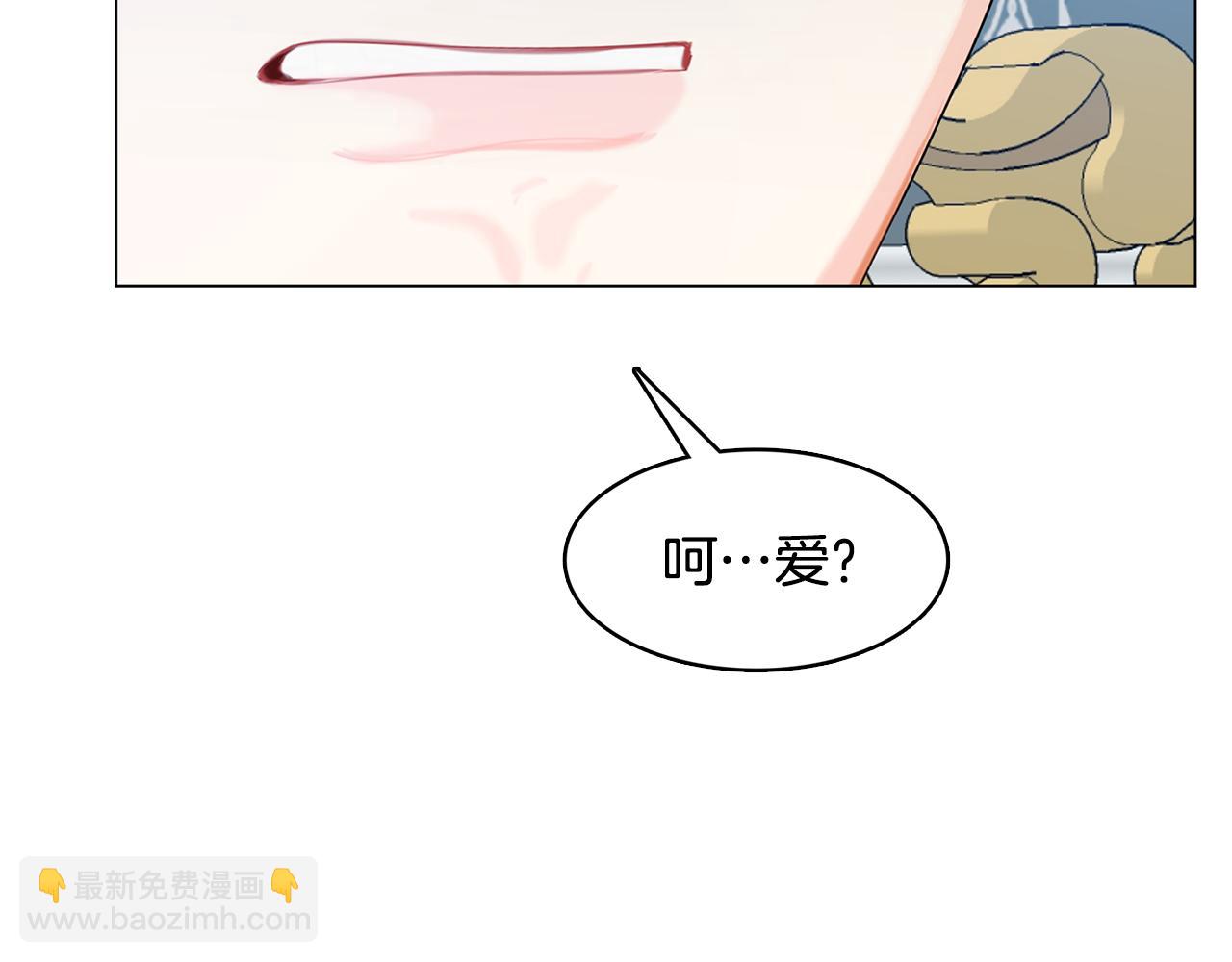 第13话 幽禁146