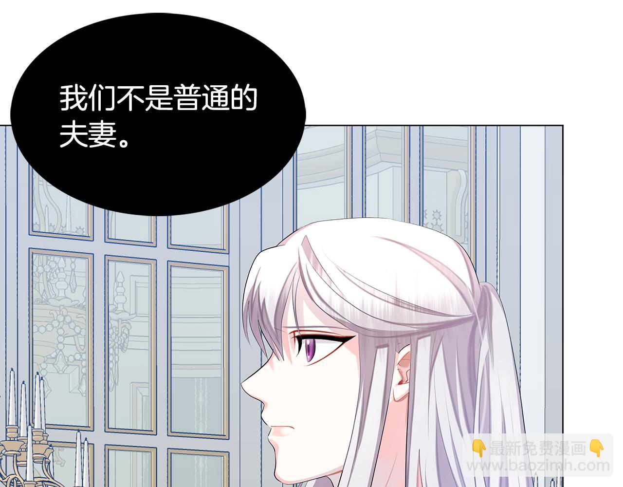 第13话 幽禁147