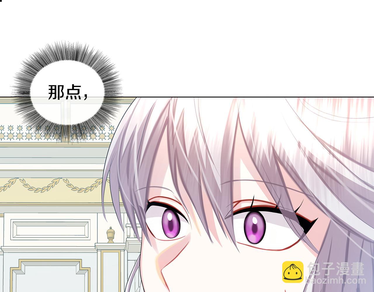 第13话 幽禁153