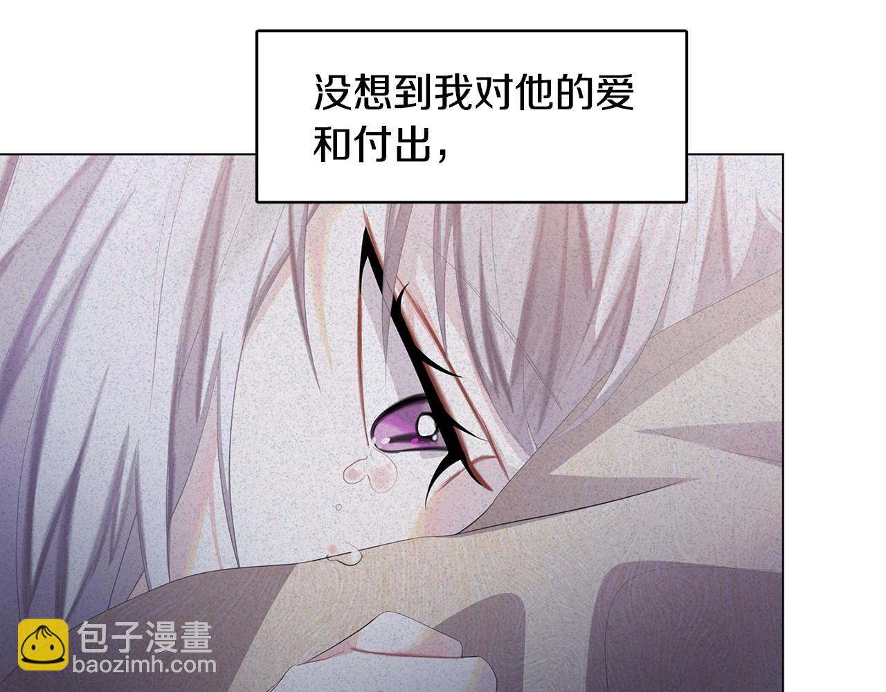 第13话 幽禁155