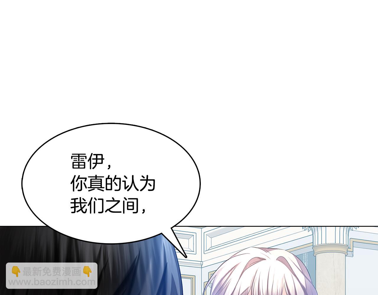 第13话 幽禁157