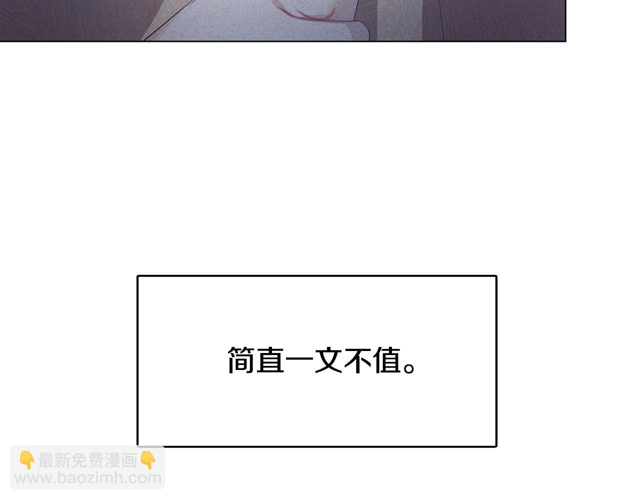 第13话 幽禁160