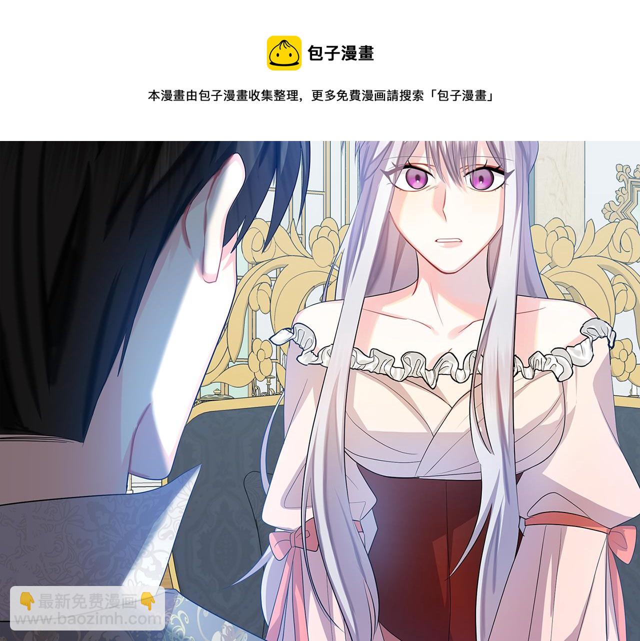 第13话 幽禁162