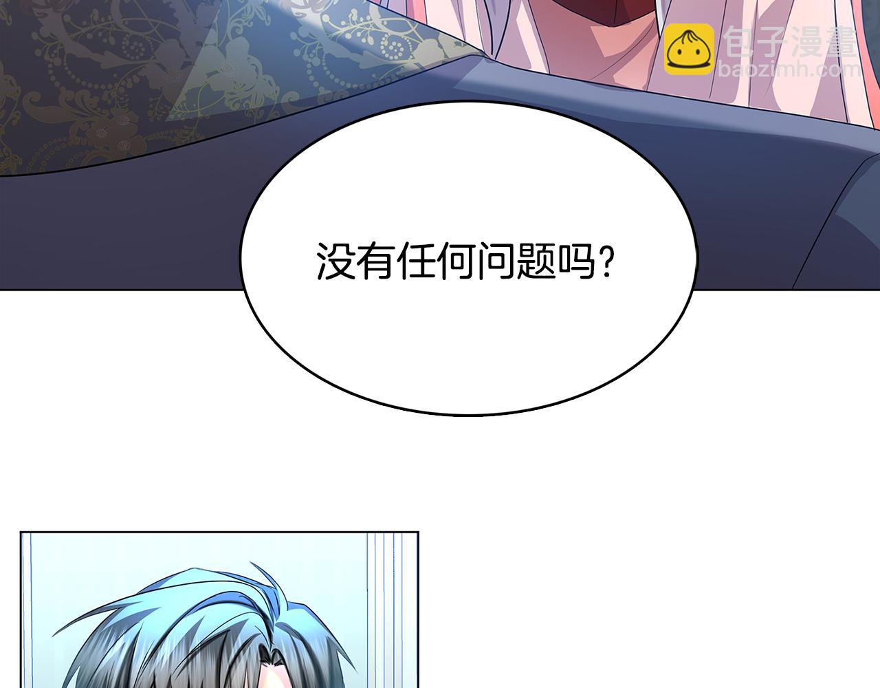 第13话 幽禁163