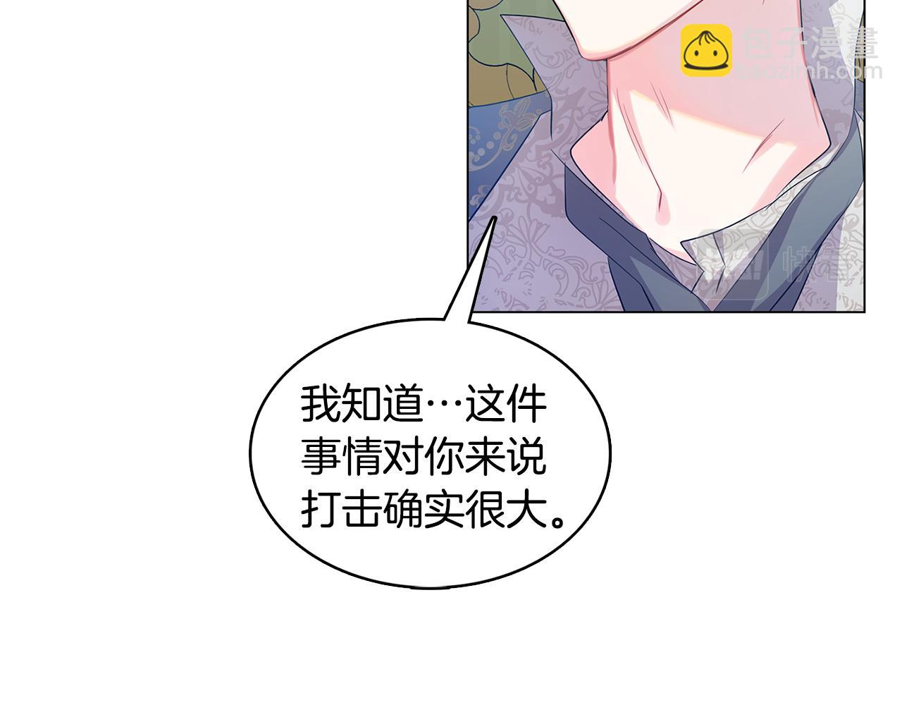 第13话 幽禁165