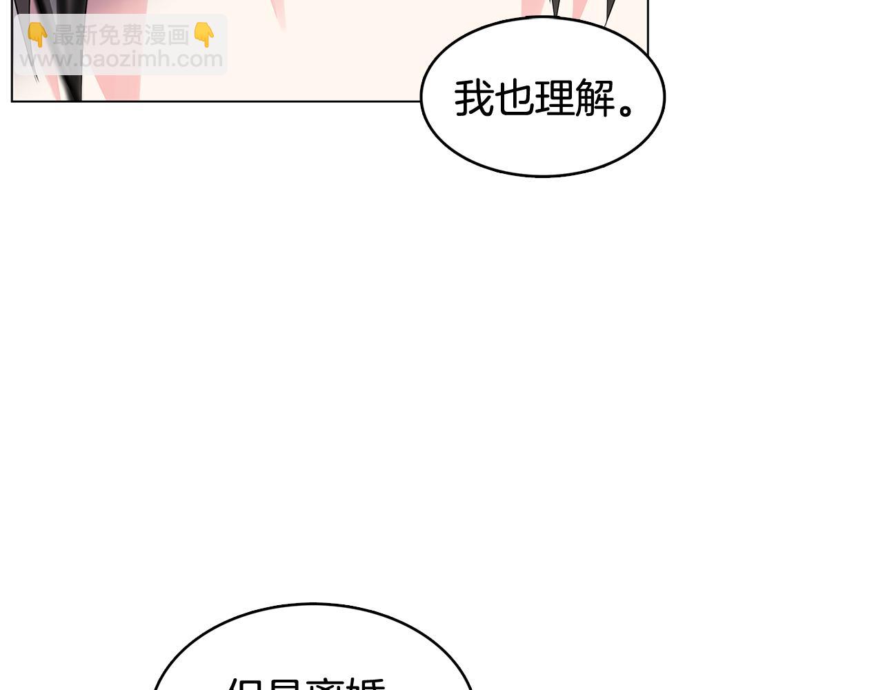 第13话 幽禁168