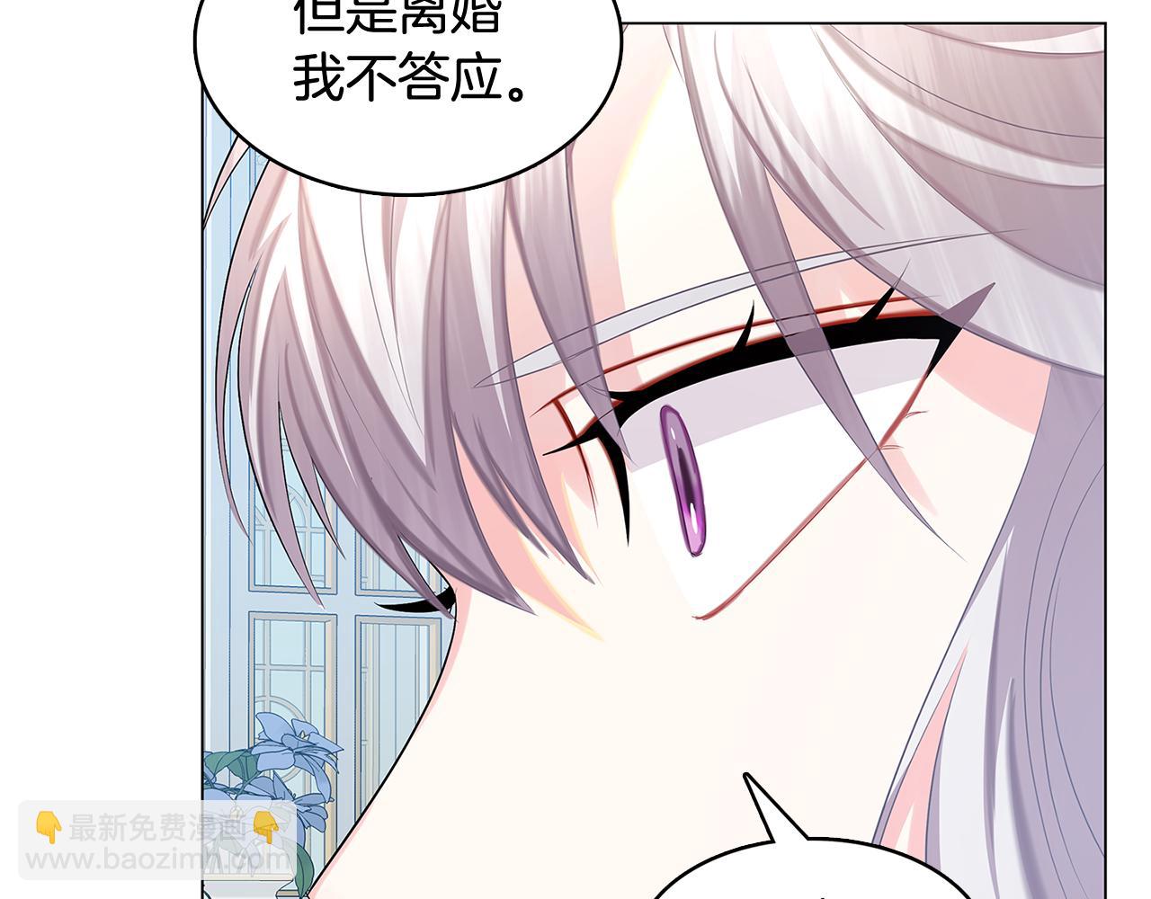 第13话 幽禁169