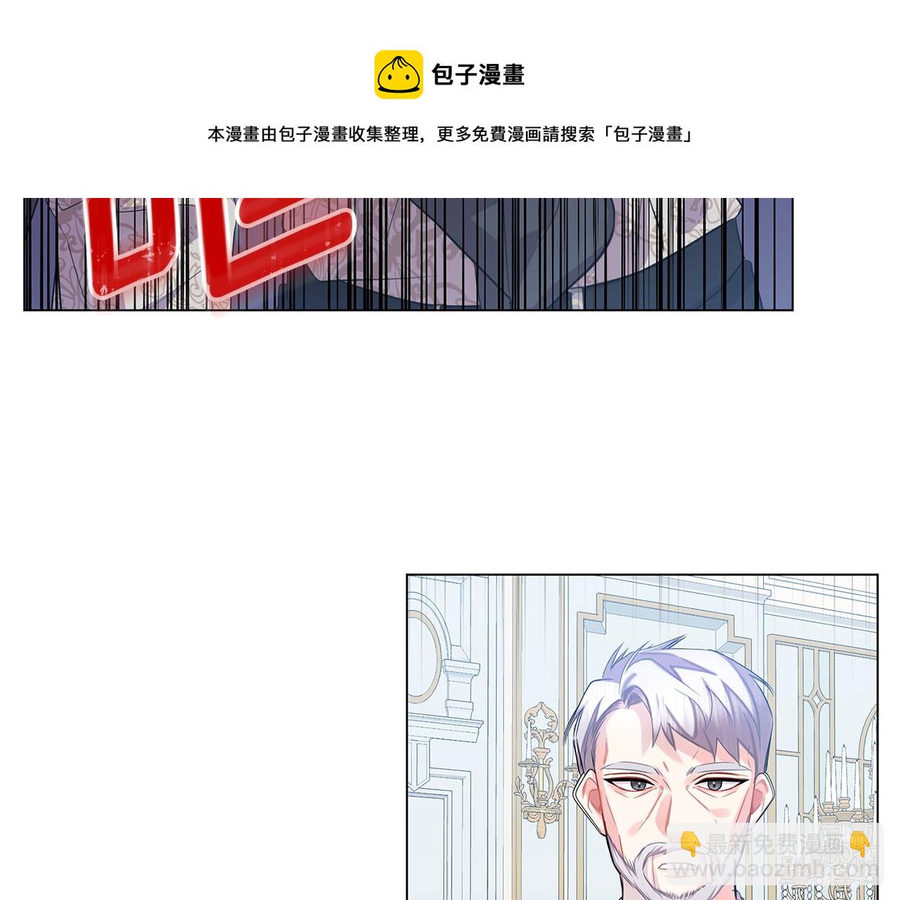 第13话 幽禁172