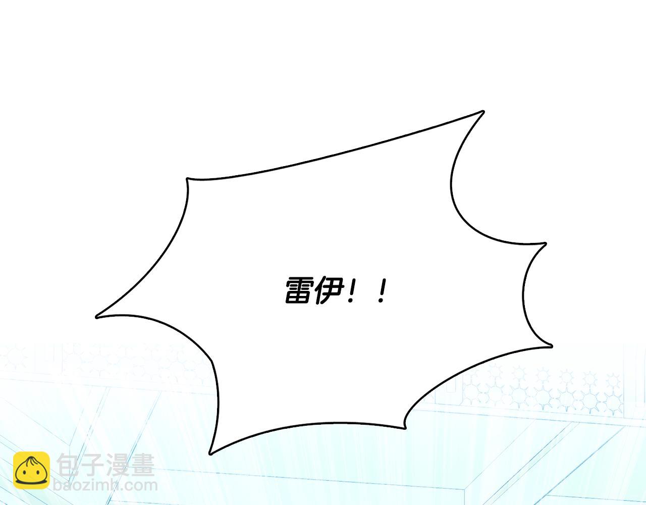 第13话 幽禁178