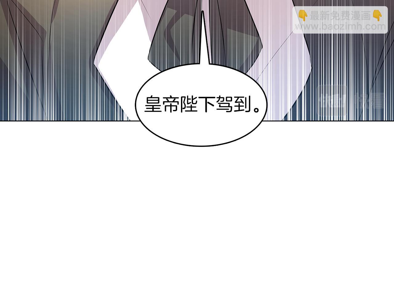第13话 幽禁2