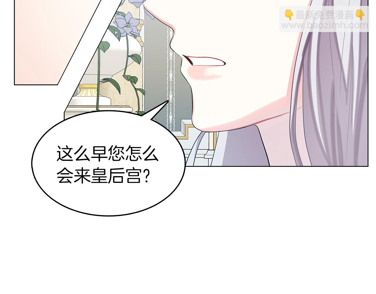第13话 幽禁22